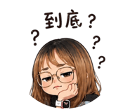 841482362