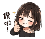 841482556