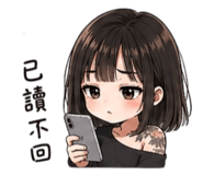 841482574