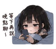 841482671