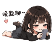 841482687