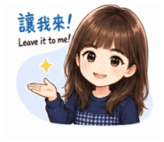 841482874