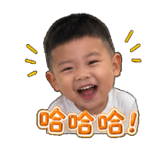 841482919