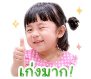 841482954