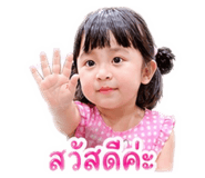 841482964