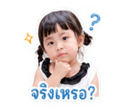 841482969