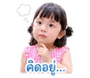 841482974