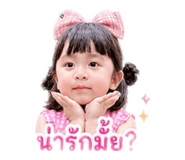 841482976