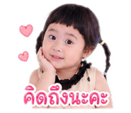 841482988