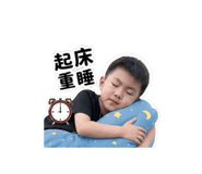 841483023