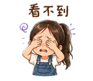 841483047