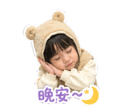 841483174
