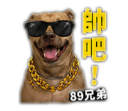 841483438