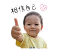 841483645