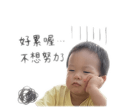 841483650