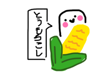 841484009