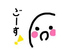 841484016