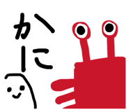 841484017