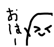 841484024