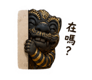 841484376