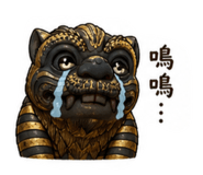841484380