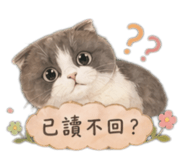 841484669