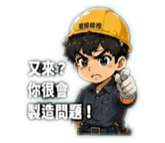841484849