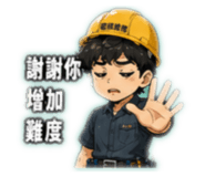 841484855