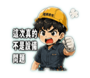841484860