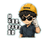 841484866