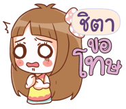 841485345