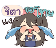 841485348