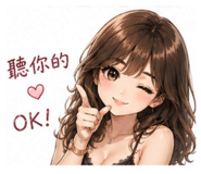 841485786