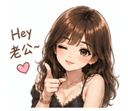 841485789