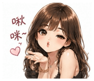 841485793