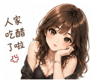 841485794