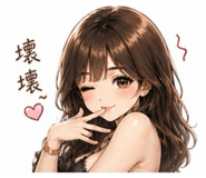 841485795