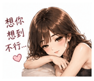 841485796