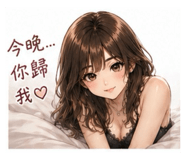 841485799