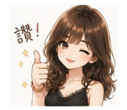 841485808