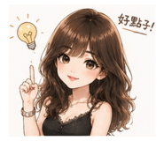 841485816