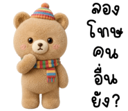 841486341