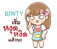 841486379
