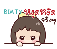 841486391