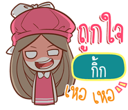 841486545