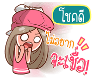 841486682