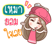 841487016