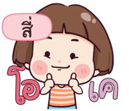 841487155