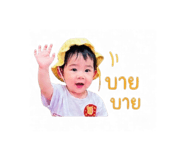 841489472