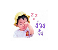 841489474